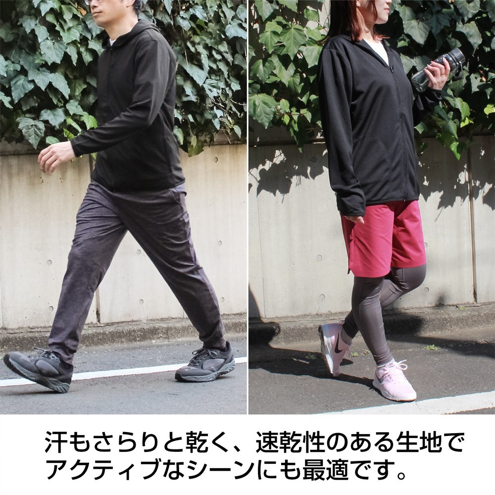 死滅回游 虎杖 悠仁 薄手ドライパーカー/BLACK-XXL 8