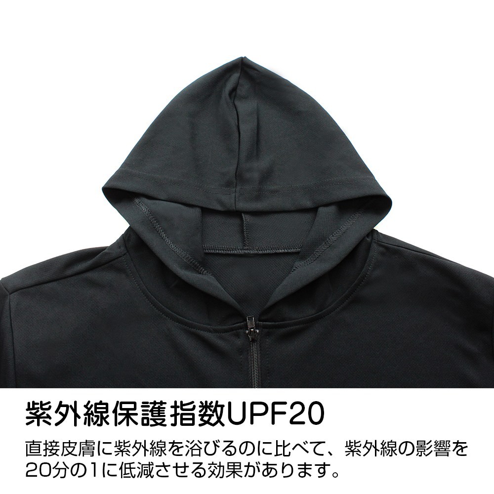 死滅回游 脹相 薄手ドライパーカー/BLACK-M 11