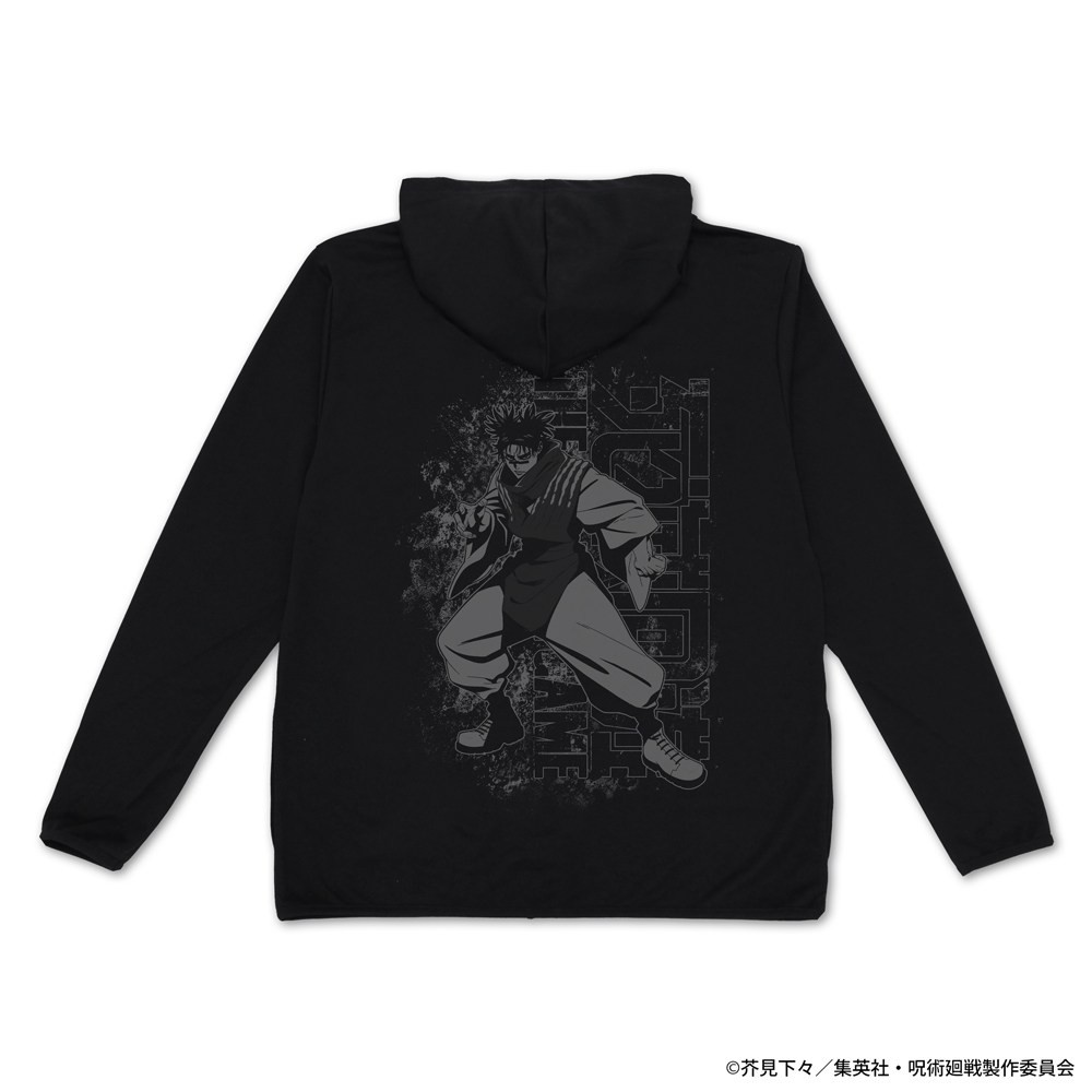 死滅回游 脹相 薄手ドライパーカー/BLACK-XXL 2