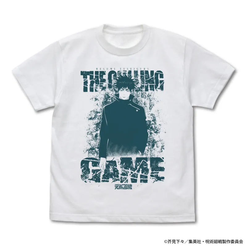 死滅回游 伏黒 恵 Tシャツ/WHITE-XL
