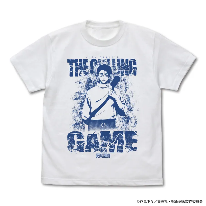死滅回游 乙骨 憂太 Tシャツ/WHITE-M