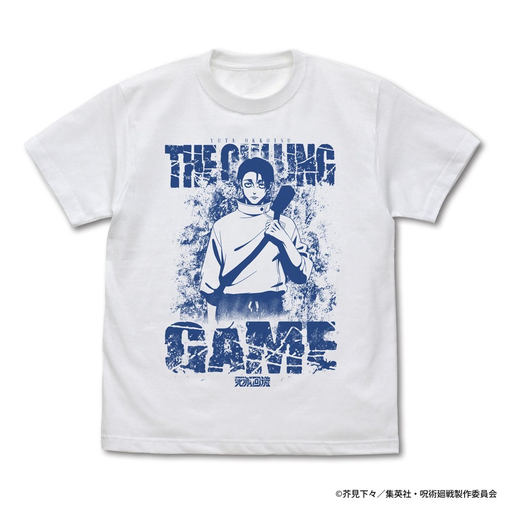 死滅回游 乙骨 憂太 Tシャツ/WHITE-L 2