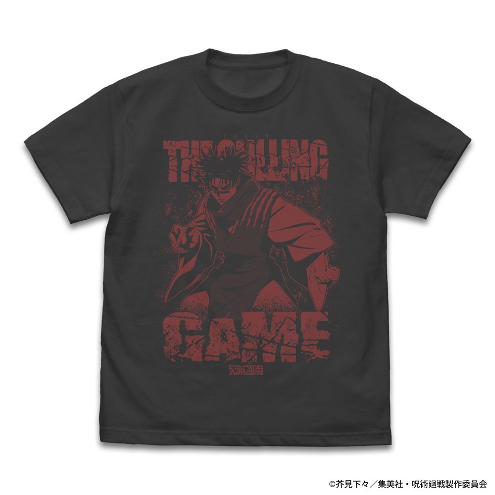 死滅回游 脹相 Tシャツ/SUMI-XL 2