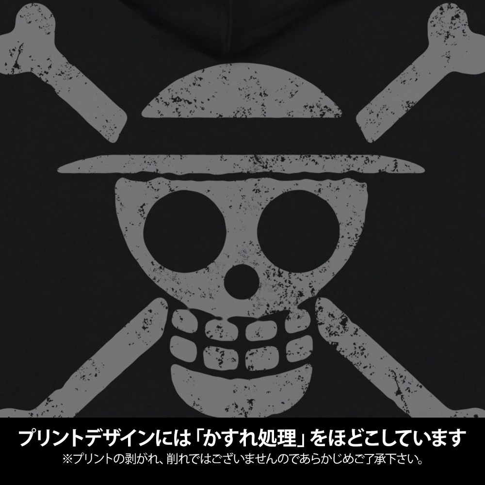 麦わらの一味 ジップパーカー/BLACK-L 10