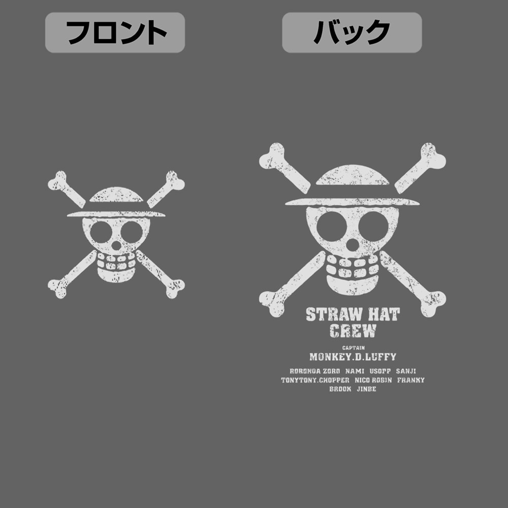 麦わらの一味 ジップパーカー/MIX GRAY-XL 4