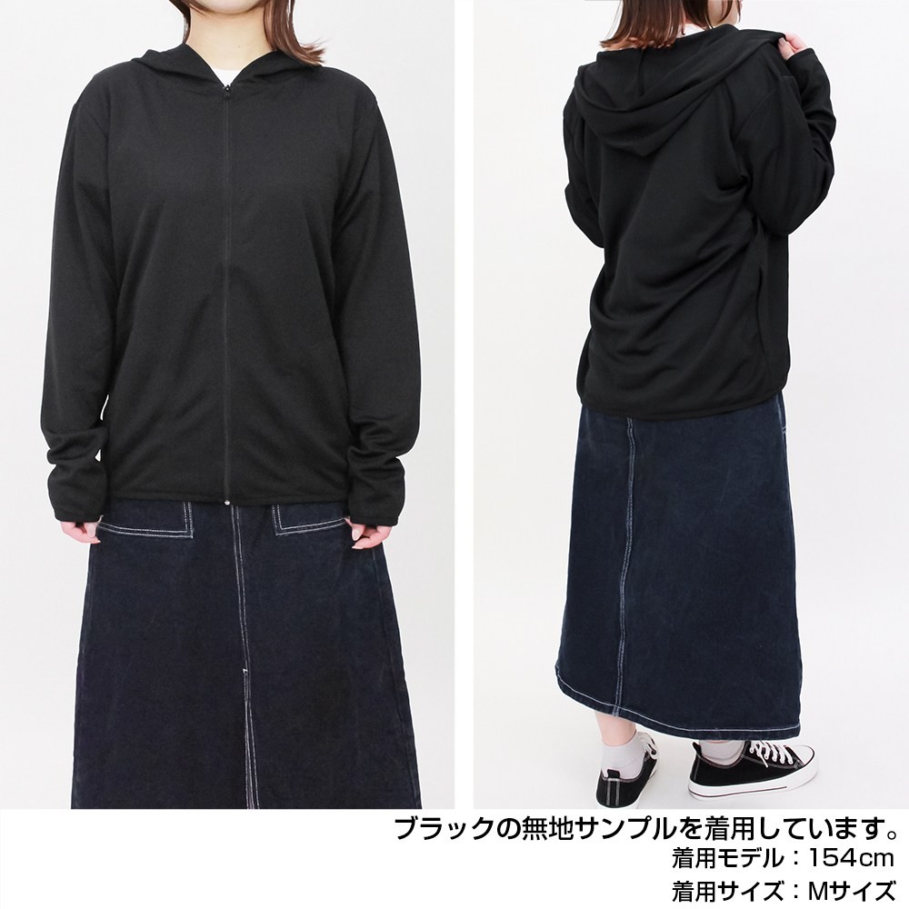 麦わらの一味 薄手ドライパーカー Ver.2.0/BLACK-M 6