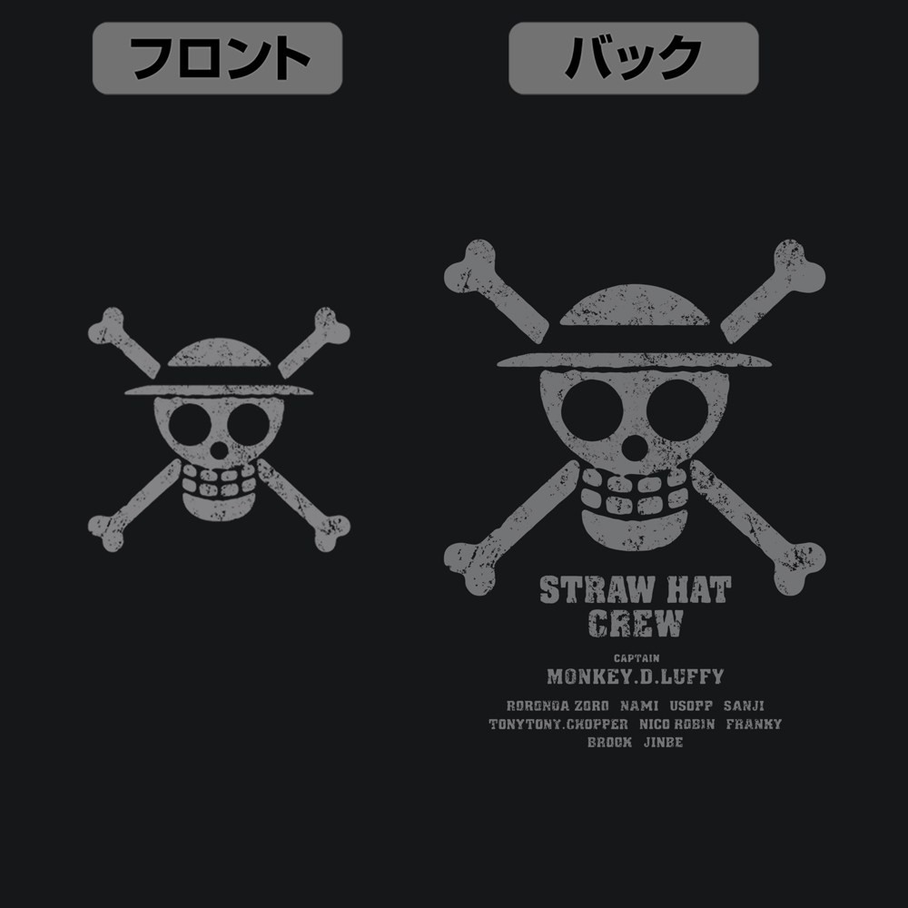麦わらの一味 薄手ドライパーカー Ver.2.0/BLACK-XL 4