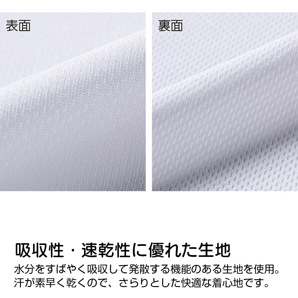 麦わらの一味 薄手ドライパーカー Ver.2.0/GRAY-XL 11