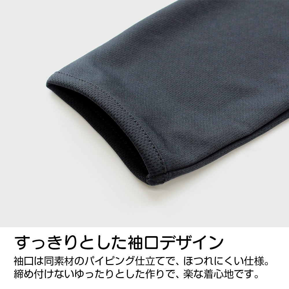 麦わらの一味 薄手ドライパーカー Ver.2.0/GRAY-XL 14