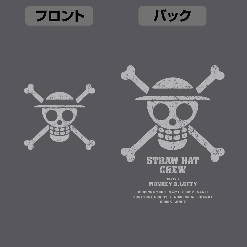 麦わらの一味 薄手ドライパーカー Ver.2.0/GRAY-XL 4