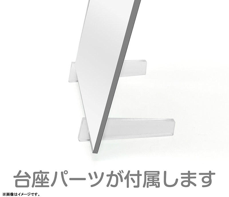 原作版 空銀子 アクリルアートスタンド 15巻特装版表紙イラストVer. 4
