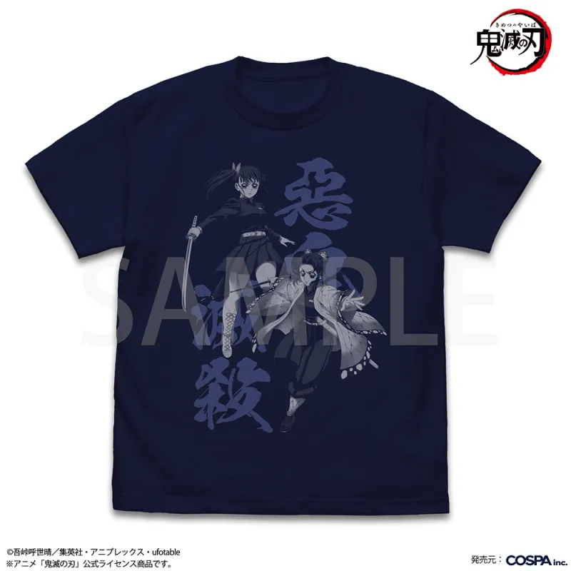 胡蝶しのぶ&栗花落カナヲ Tシャツ/NAVY-XL