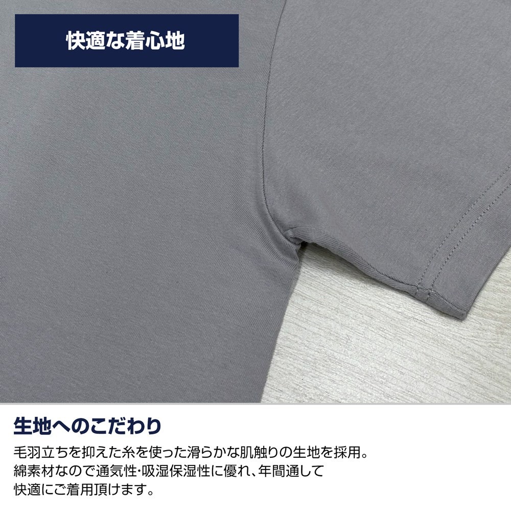 ゴジラ(1995) バーニング Tシャツ/SUMI-M 5