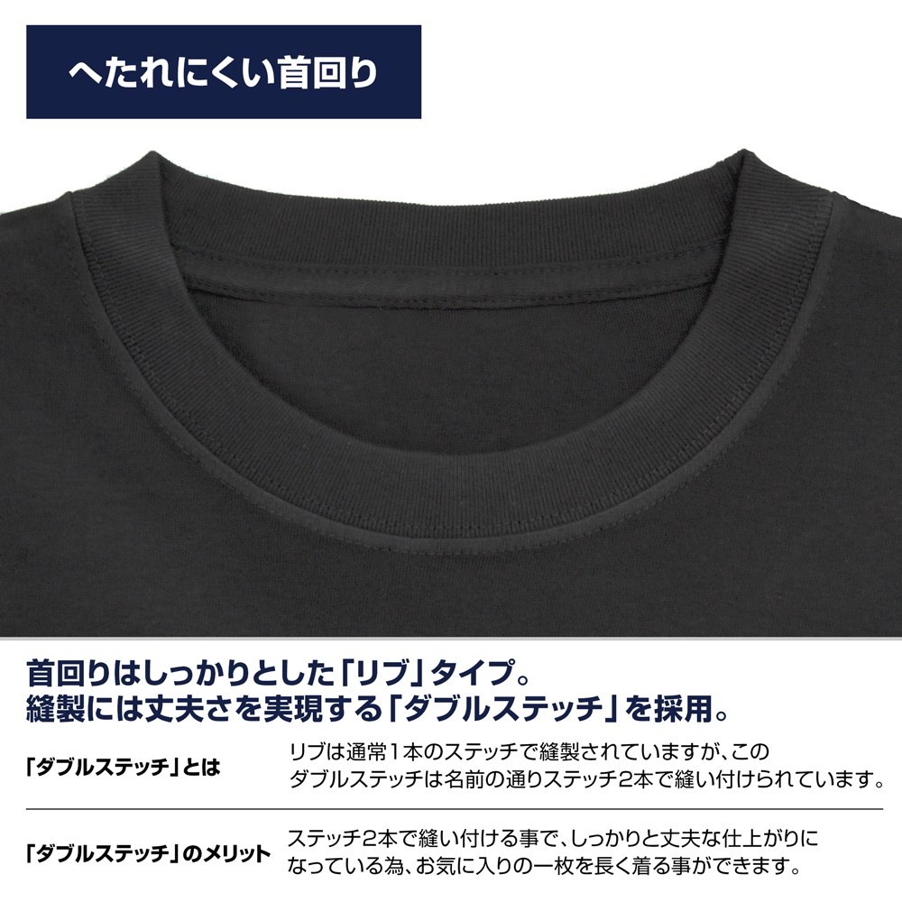 電車を咥えるゴジラ(1954) Tシャツ/BLACK-S 7