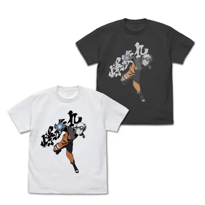 うずまきナルト 『螺旋丸』 Tシャツ/SUMI-M
