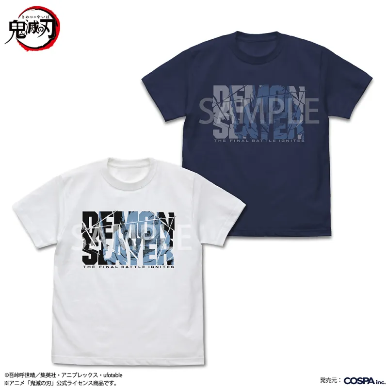 鬼殺隊士 嘴平伊之助 Tシャツ/INDIGO-M