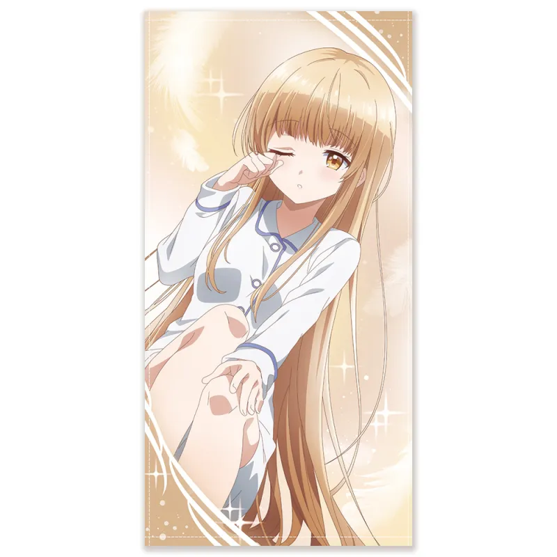 椎名真昼 120cmビッグタオル 朝のまどろみVer.