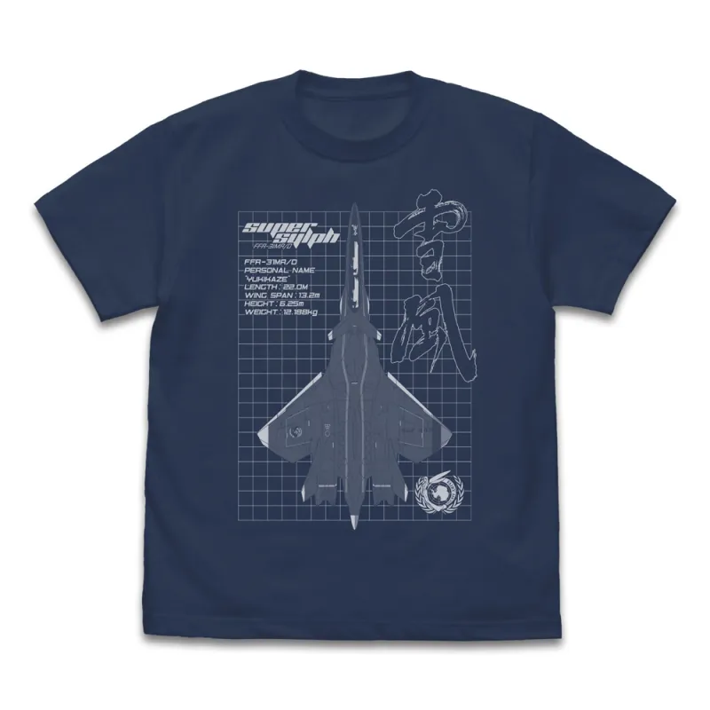 スーパーシルフ“雪風 Tシャツ/SLATE-M
