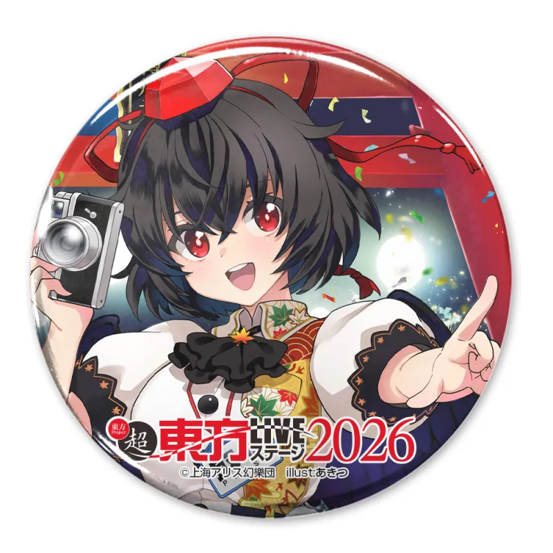射命丸文 65mm缶バッジ LIVEステージVer. illust:あきつ