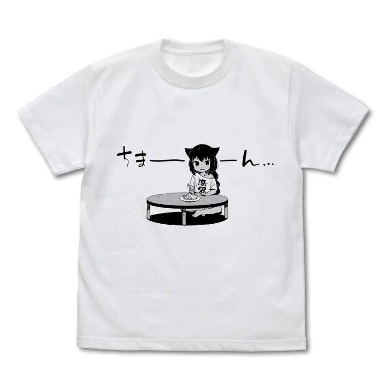ジャヒー様 ちまーん... Tシャツ/WHITE-XL