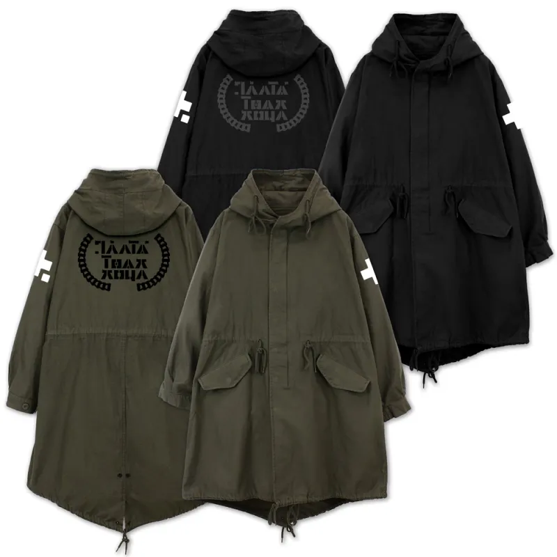 M-51ジャケット Ver.2.0/MOSS-L