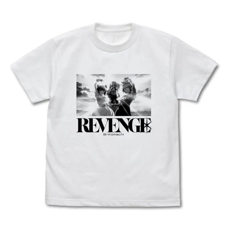 Bのリベンジ Tシャツ/WHITE-L