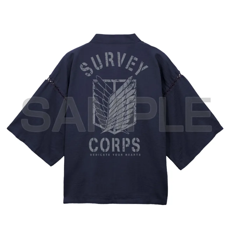 調査兵団 甚平/紺-大(XL~XXL)