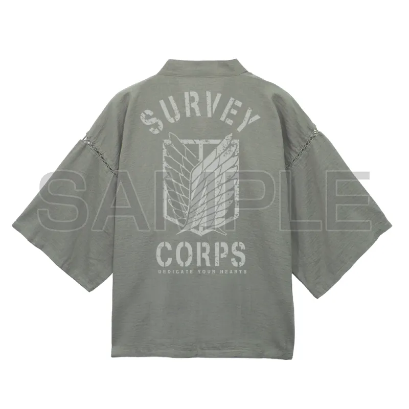 調査兵団 甚平/利休鼠-大(XL~XXL)