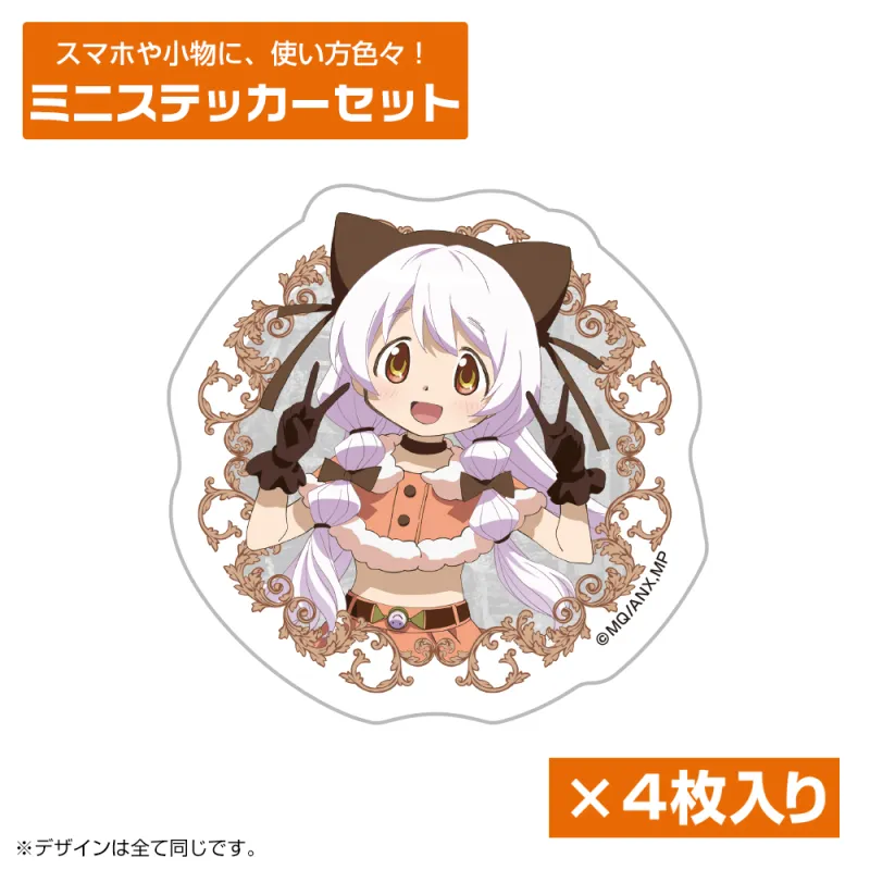 百江なぎさ ミニステッカーセット