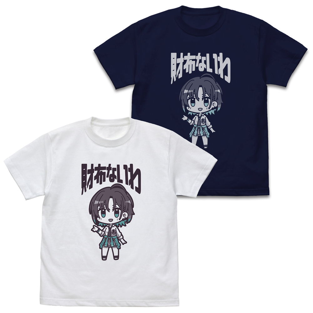 浅倉 透 財布ないわ Tシャツ Ver2.0/NAVY-L - GoodsMart Wholesale
