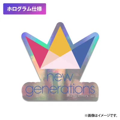 new generations ホログラムミニステッカー