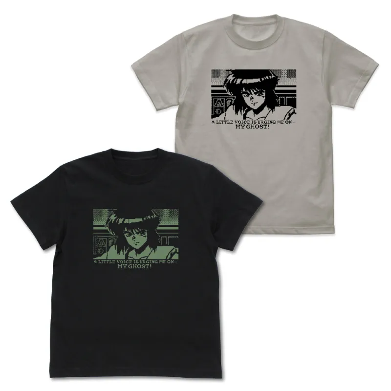 「そうしろとささやくのよ、私のゴーストが」 Tシャツ/LIGHTGRAY-L