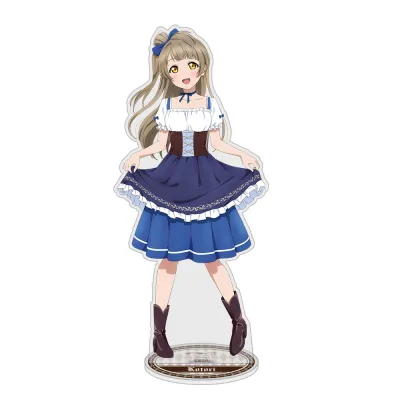 描き下ろし 南 ことり アクリルスタンド(大) ディアンドルVer.