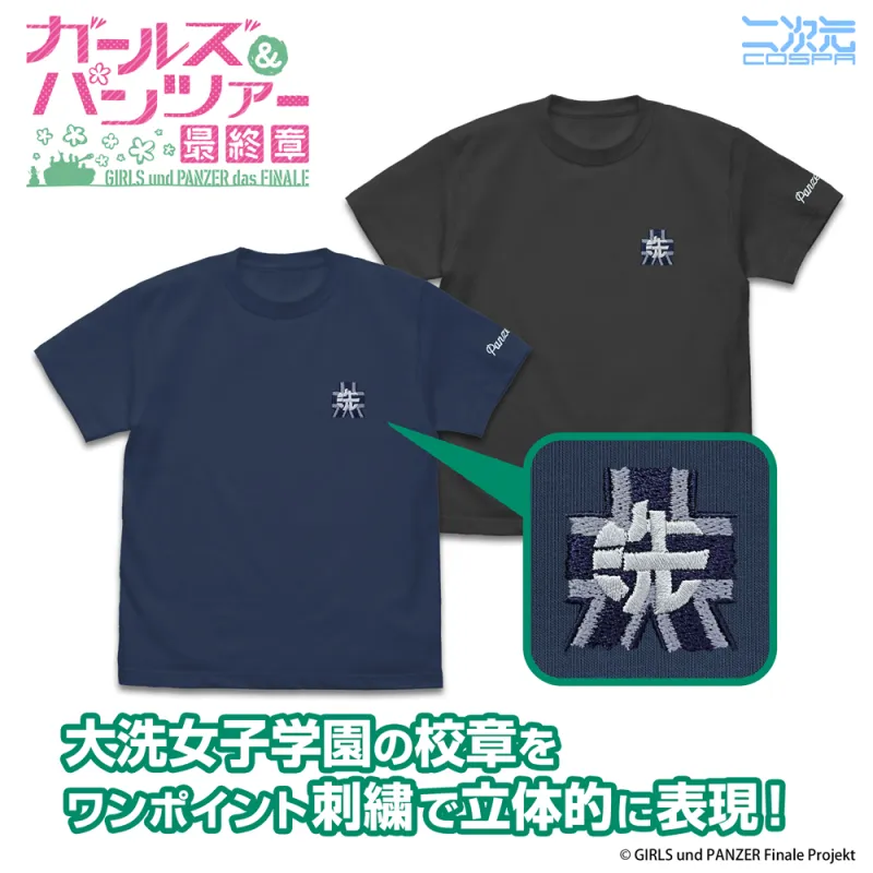 大洗女子学園 ワンポイント刺繍Tシャツ/SLATE-XL