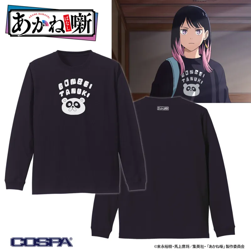 桜咲朱音 『GONBEI TANUKI』 袖リブロングスリーブTシャツ/NAVY-S