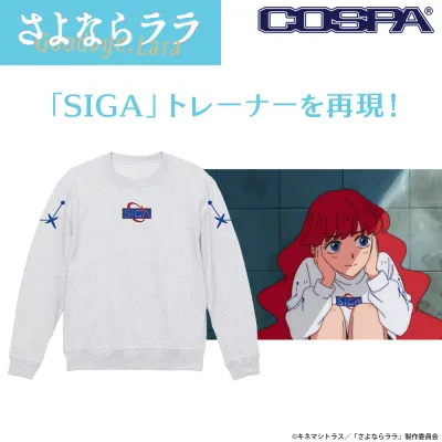 「SIGA」 トレーナー/ASH-M
