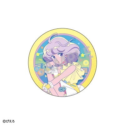 ガラスピンズ クリィミーマミA/レトロテイスト
