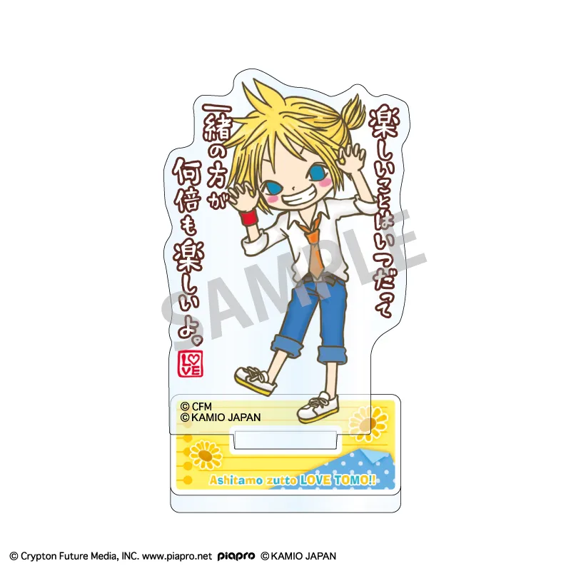 ミニアクリルスタンド 鏡音レン