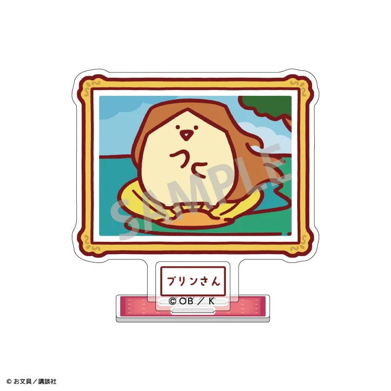 ミニアクリルスタンド プリンさん/名画といっしょ
