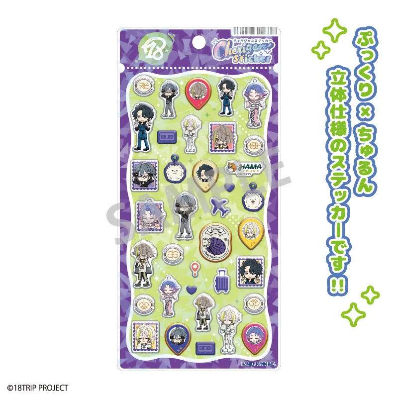 Cherigem Stciker L4mps
