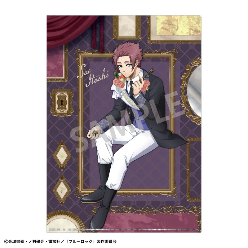 A4シングルクリアファイル 糸師 冴/BloomLock