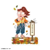 忍たま乱太郎 アクリルスタンド 富松作兵衛／カミアニTOUCH 秋の修学旅行実行委員会 1