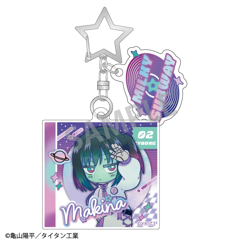 ダブルパーツアクリルキーホルダー マキナ/描き起こし第3弾 COSMOS☆IDOL