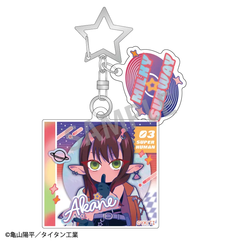 ダブルパーツアクリルキーホルダー アカネ/描き起こし第3弾 COSMOS☆IDOL