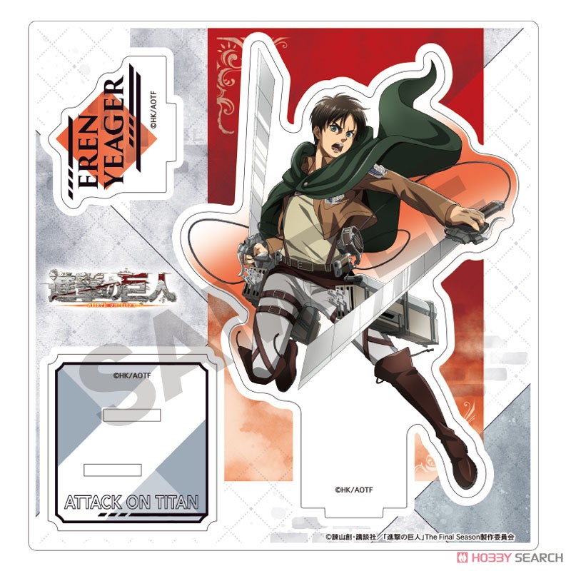 進撃の巨人 アクリルスタンド エレン アクション 2