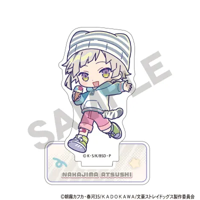 文豪ストレイドッグス アクリルスタンド 中島敦 からふるぽっぷ