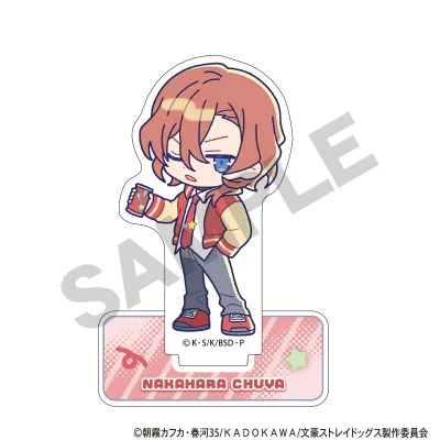 文豪ストレイドッグス アクリルスタンド 中原中也 からふるぽっぷ
