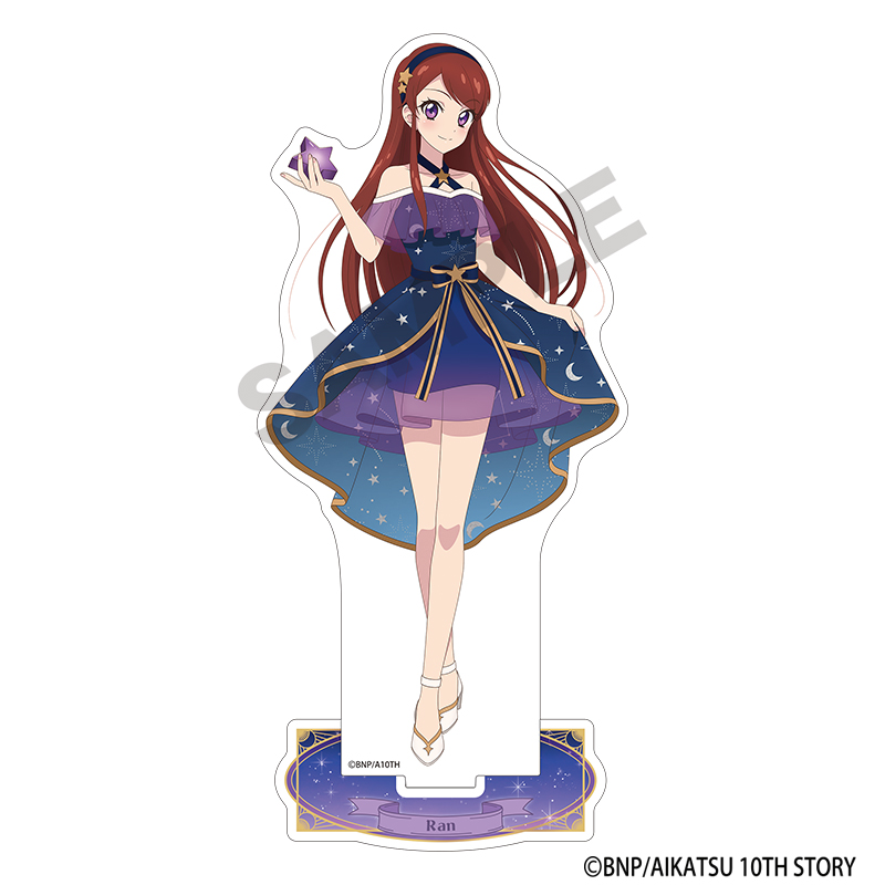 アイカツ！ アクリルスタンド 紫吹蘭 星空ドレス 2