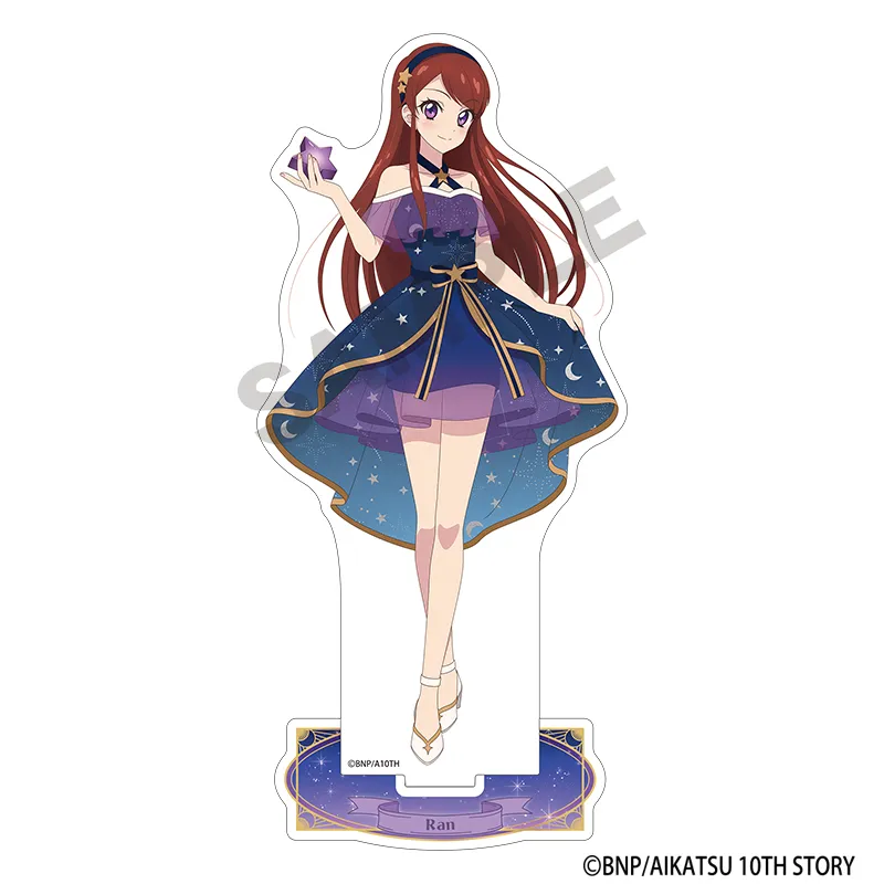 アイカツ！ アクリルスタンド 紫吹蘭 星空ドレス