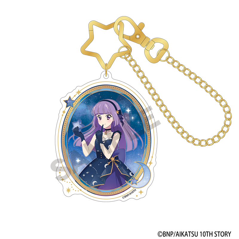 アイカツ！ アクリルバッグチャーム 氷上スミレ 星空ドレス 2